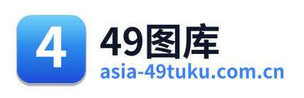 49图库官网